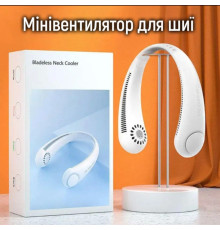 JA180    Вентилятор на шею портативный (60)