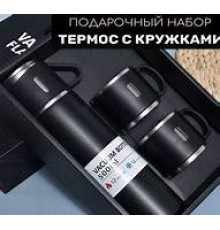 JD43   Набор термос+2чашки 0.5л (24) (30)