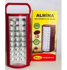 JD018    Фонарь Almina 2606 24 led большой (8.5*9.5*20) (12)