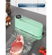 JD87   Вакууматор кухонный для продуктов беспроводной HOTU SJT-818 (50)