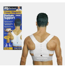 JA109   Магнитный корректор осанки Magnetic Posture (200)