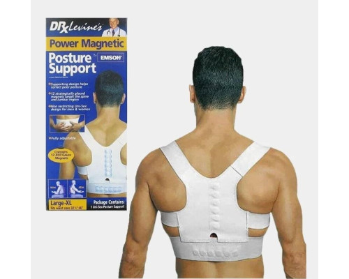 JA109   Магнитный корректор осанки Magnetic Posture (200)