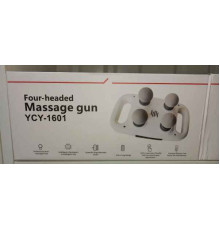 JD45  Массажер для тела 4 ролика  Massage Gun 1601