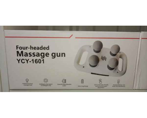 JD45  Массажер для тела 4 ролика  Massage Gun 1601