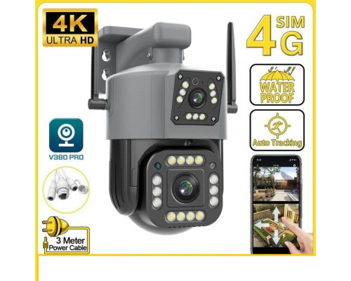 JD004   Уличная IP камера с 2 объективами, 8Мп, Qettopo V380,Поворотная  (24)